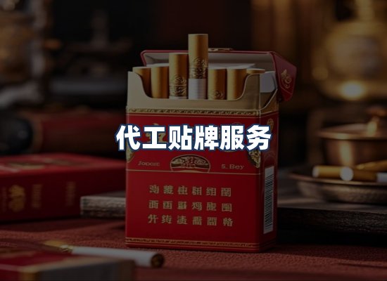 直发优势